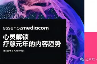 标晚：佩里西奇可能租借回归母队哈伊杜克，热刺愿意放人